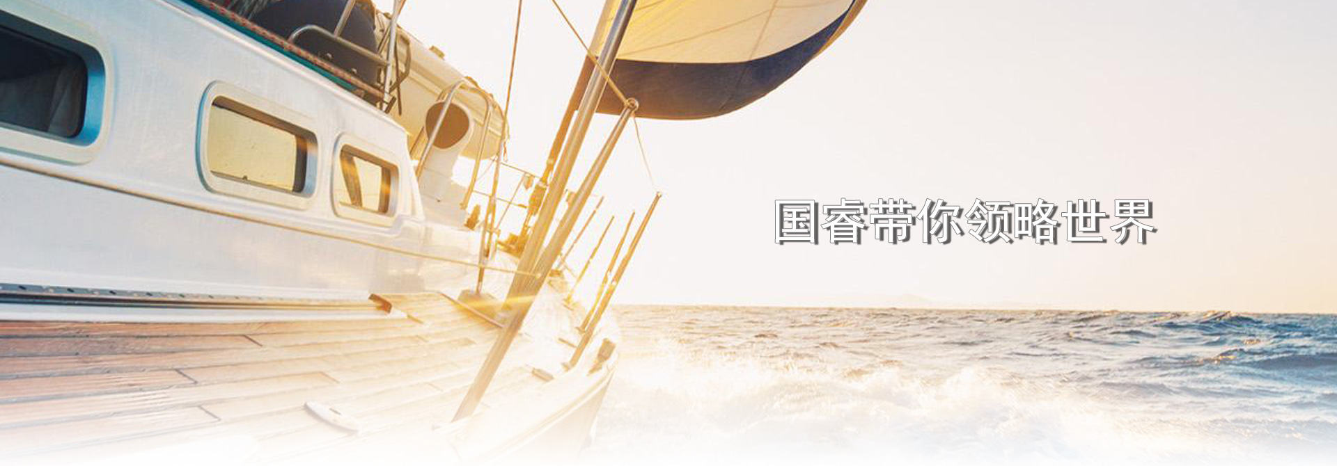 打贏藍天保衛(wèi)戰(zhàn)